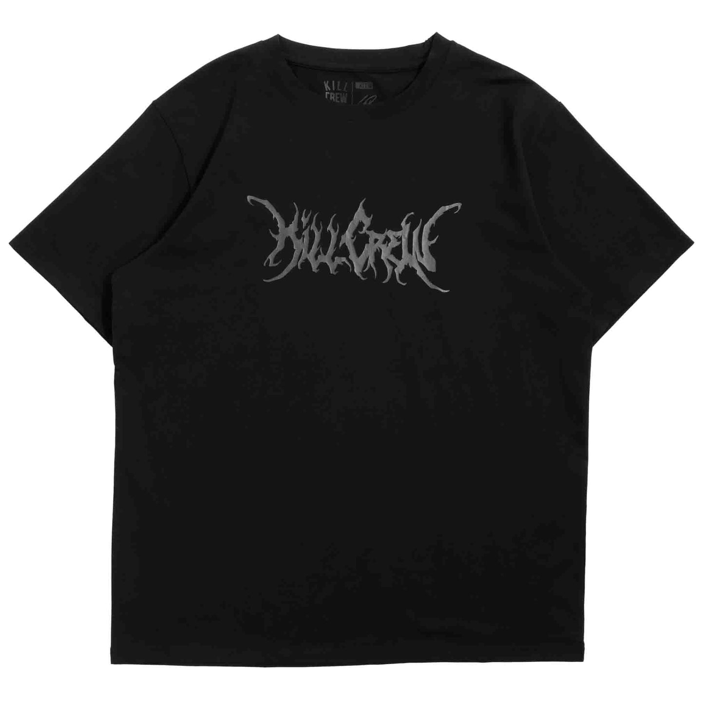 THE GYM IS MY PSYCH WARD T-SHIRT - BLACKOUT